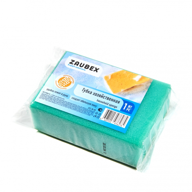 Губка хозяйственная для уборки помещений Zaubex 14*10*5,4см, 1 шт/упак