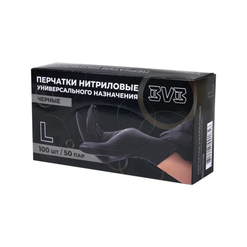 Перчатки нитриловые  неопудренные одноразовые  BVB, р-р L 100 шт./уп. черный