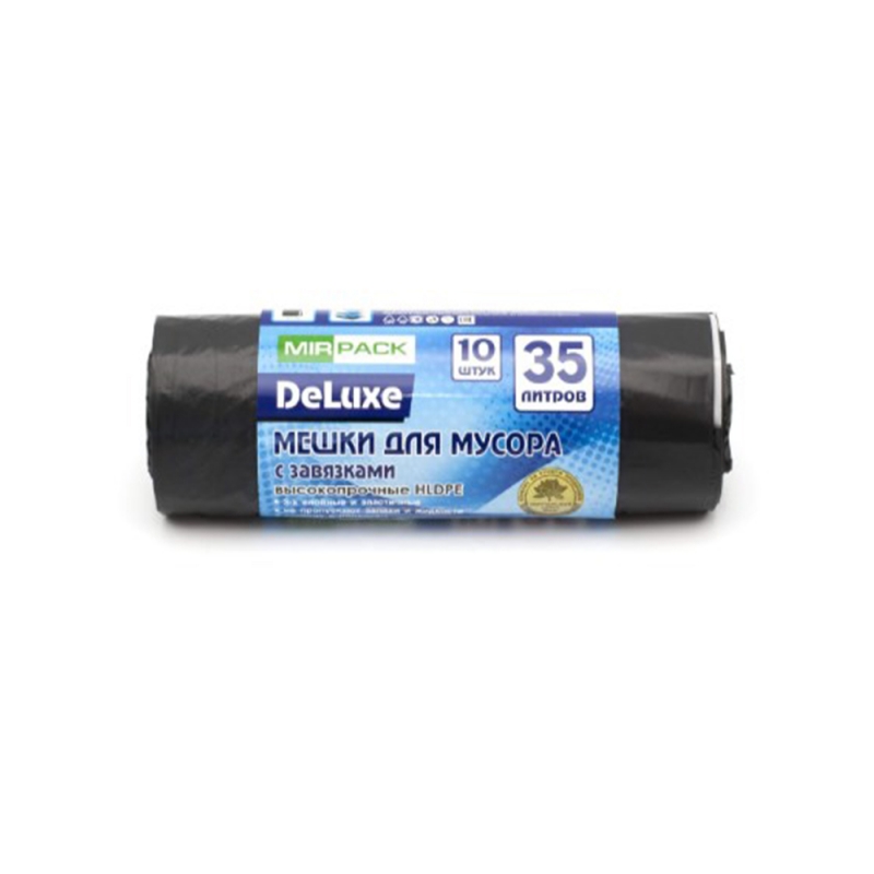 Мешки для мусора 35л 10шт/рулон ПВД Mirpack Deluxe 35мкм 50*60см цв.черный, с завязками