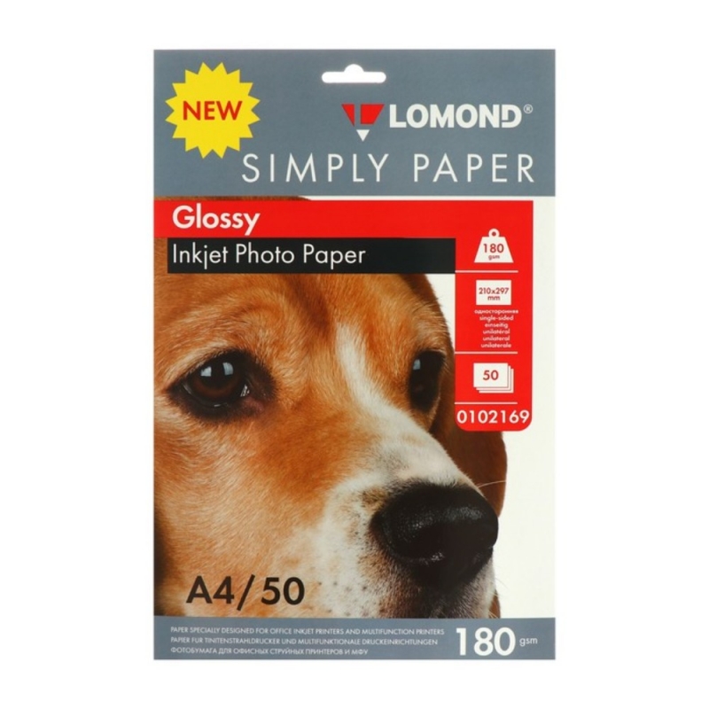Фотобумага А4, 180 г/м, 50 л., глянц., одностор. Simply Paper 
