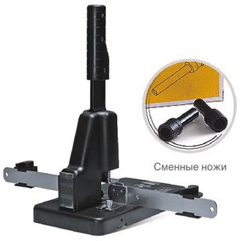 Дырокол  290 л. 