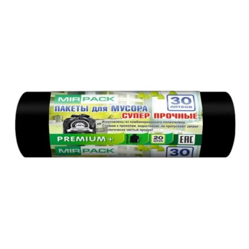 Мешки для мусора 30л 20шт/рулон ПСД Mirpack Premium+ 20мкм 50*60см цв.черный