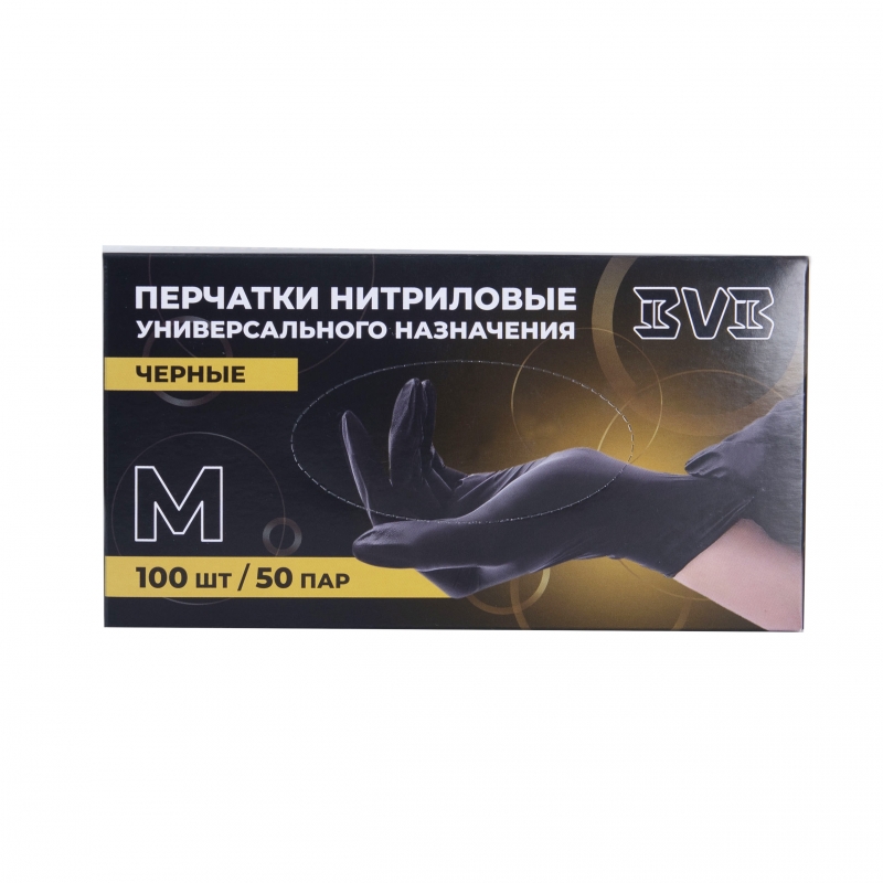 Перчатки нитриловые  неопудренные одноразовые  BVB, р-р M 100 шт./уп. черный