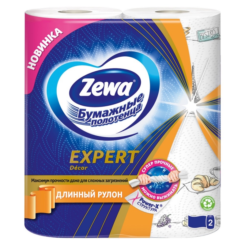 Полотенца бумажные  Zewa Expert, 2 рул, 3 слоя, декор