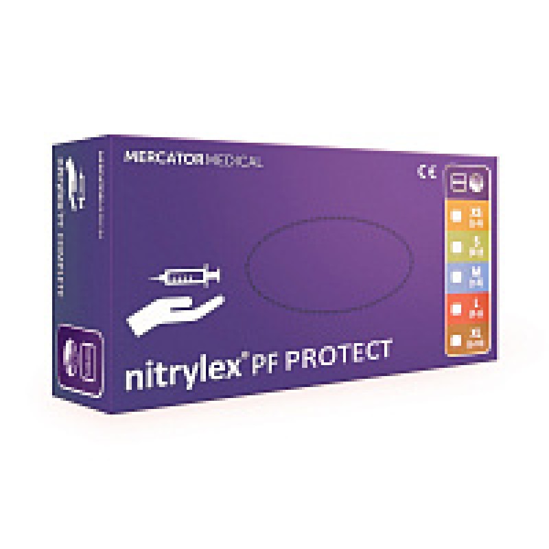 Перчатки нитриловые  неопудренные одноразовые  Nitrylex р-р XL 100 шт./уп. фиолетовый