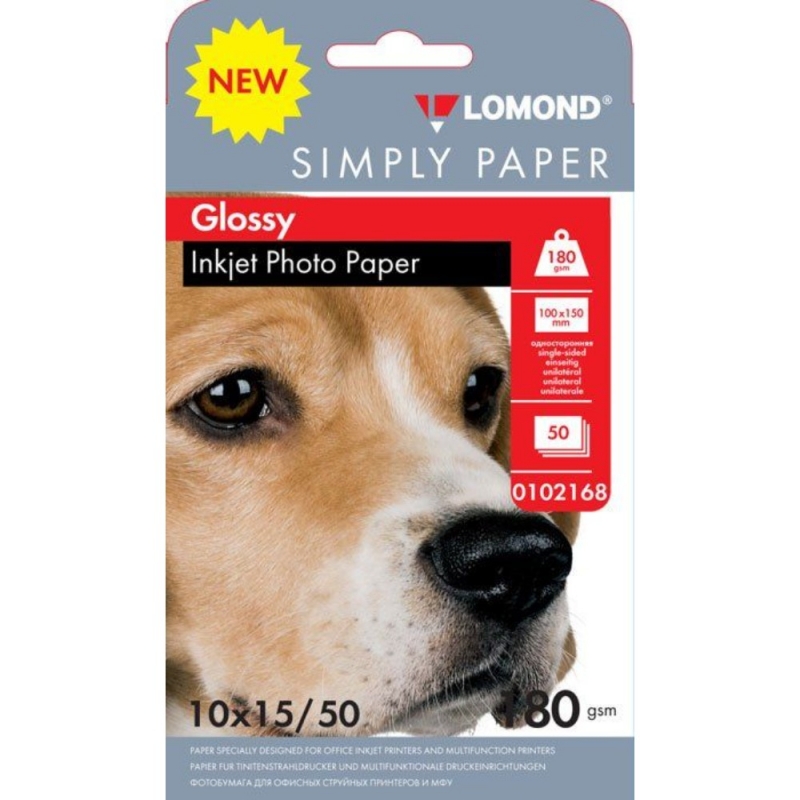 Фотобумага А6, 180 г/м, 50 л., глянц., одностор. Simply Paper 