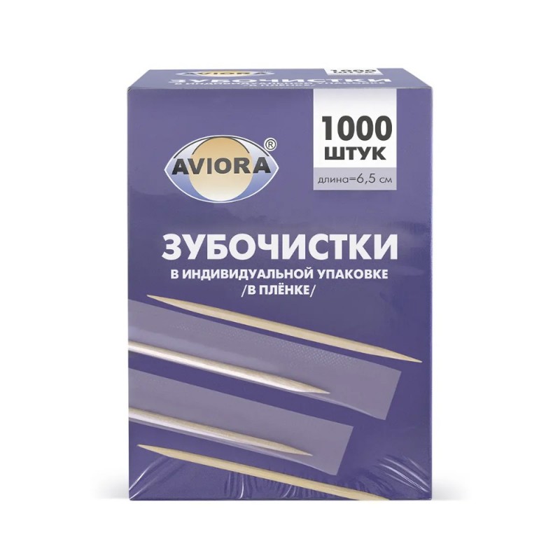 Зубочистки в индивидуальной PP упаковке (прозр), 1000 шт/упак