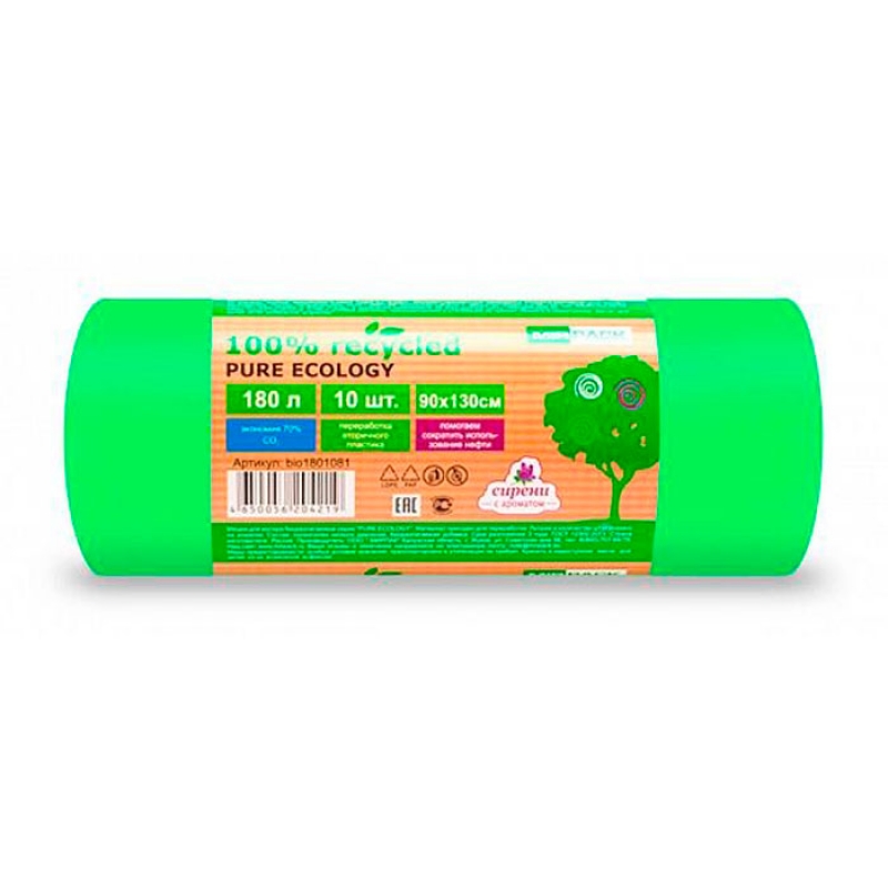 Мешки для мусора 180л 10шт/рулон ПВД Mirpack PURE ECOLOGY Био 40мкм 93*130см цв.зеленый 