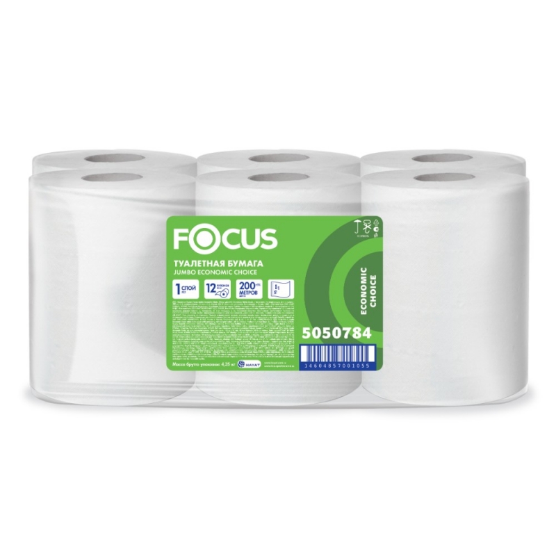 Бумага туалетная  Focus Eco 450м, 1 слой, 100% целлюлоза