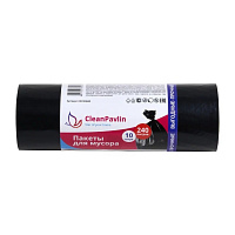 Мешки для мусора 240л 10шт/рулон ПВД CleanPavline Выгодные 35мкм 88*120см цв.черный