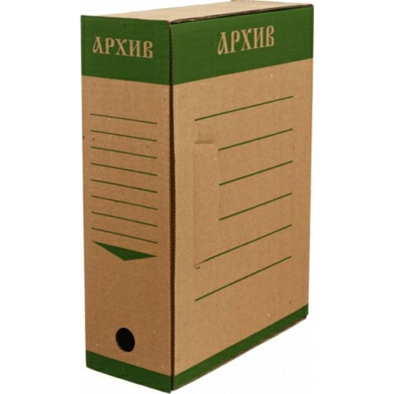 Коробка архивная 100 мм 