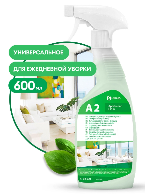 Средство моющее д/ежедневной уборки 