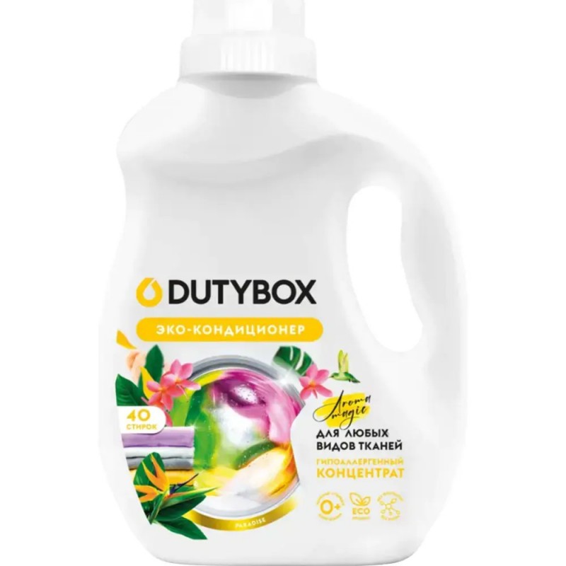 Кондиционер для белья Dutybox Paradise 1 л экологичный, концентрат