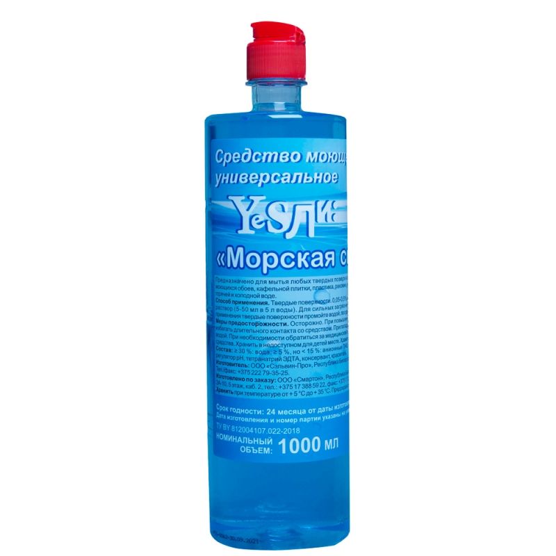 Средство моющее универсальное д/пола и стен 