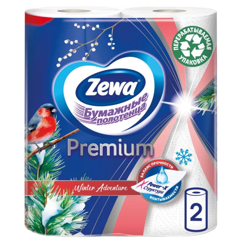 Полотенца бумажные  Zewa Premium, 2 рул, 2 слоя, декор