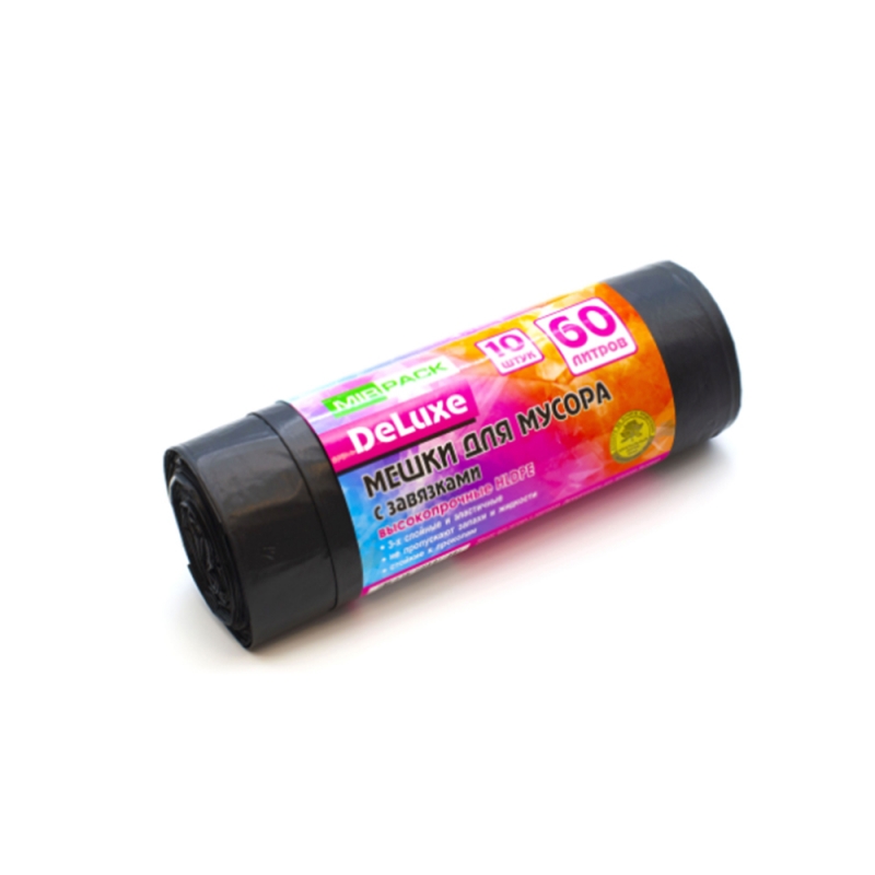Мешки для мусора 60л 10шт/рулон ПВД Mirpack Deluxe 35мкм 60*70см цв.черный, с завязками