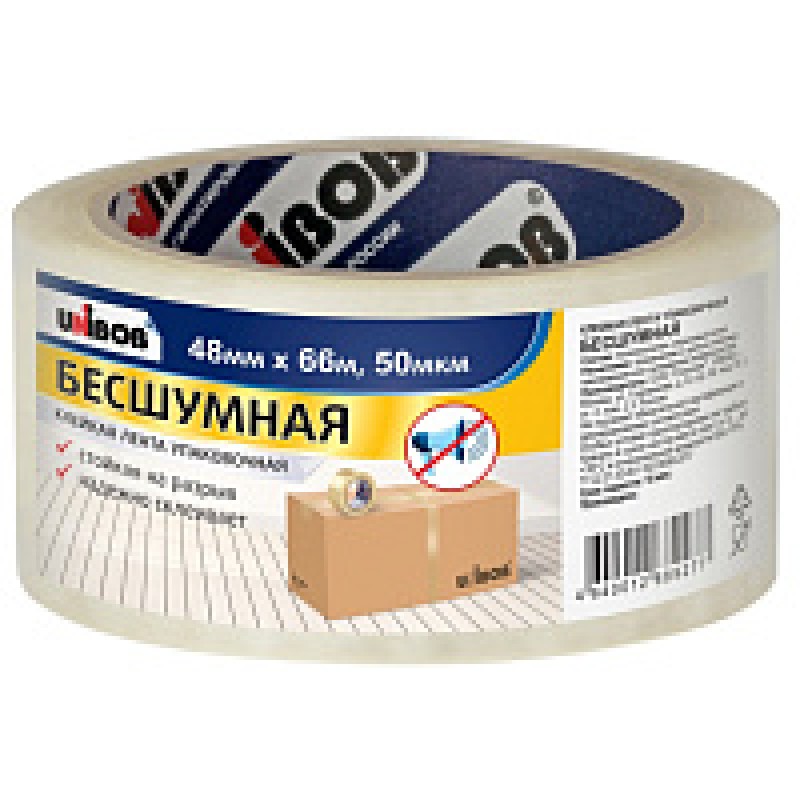 Клейк. лента упаковочная 48 мм*66 м 