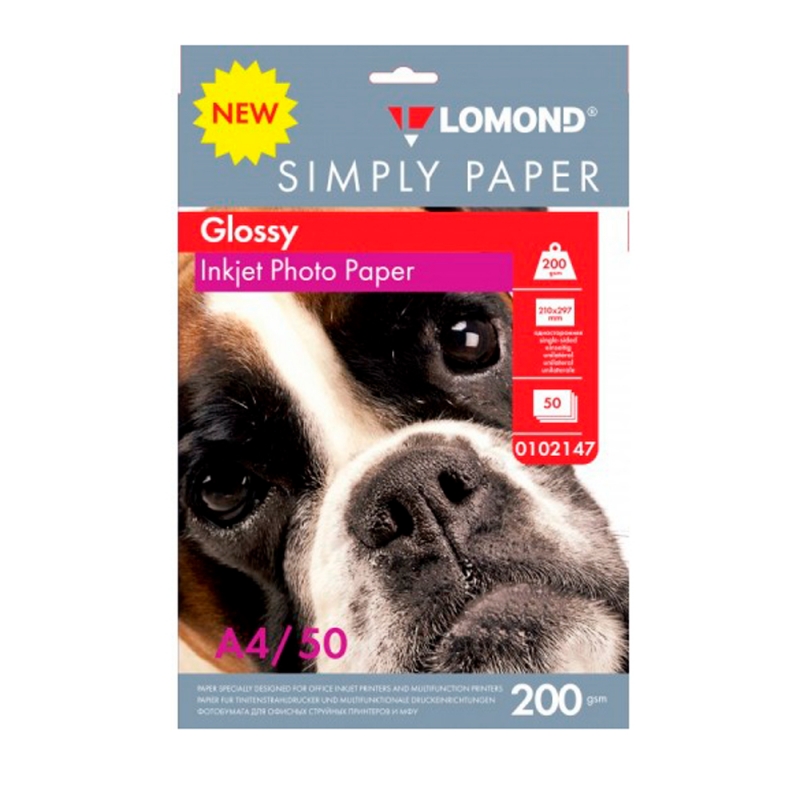 Фотобумага А4, 200 г/м, 50 л., глянц., одностор. Simply Paper 