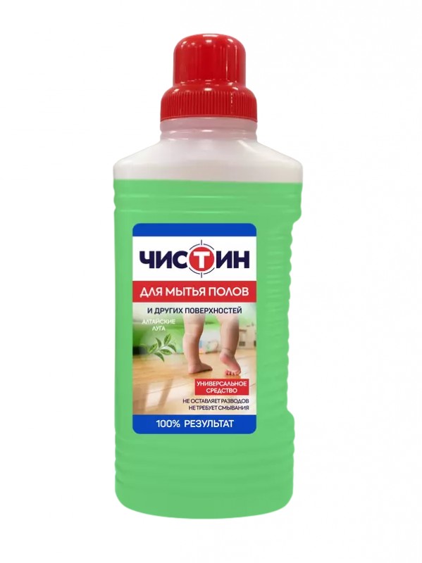 Средство моющее д/пола 