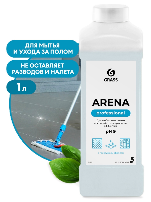 Средство моющее д/пола 