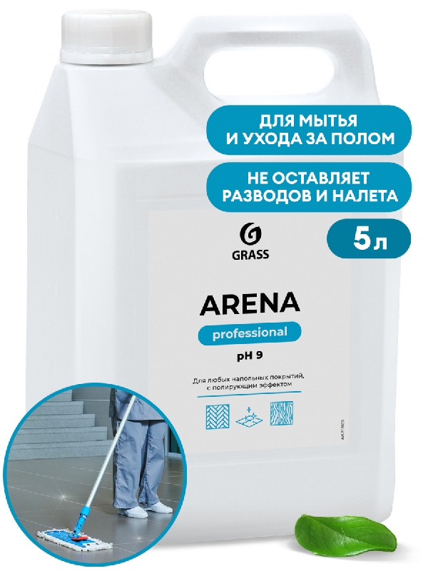 Средство моющее д/пола 